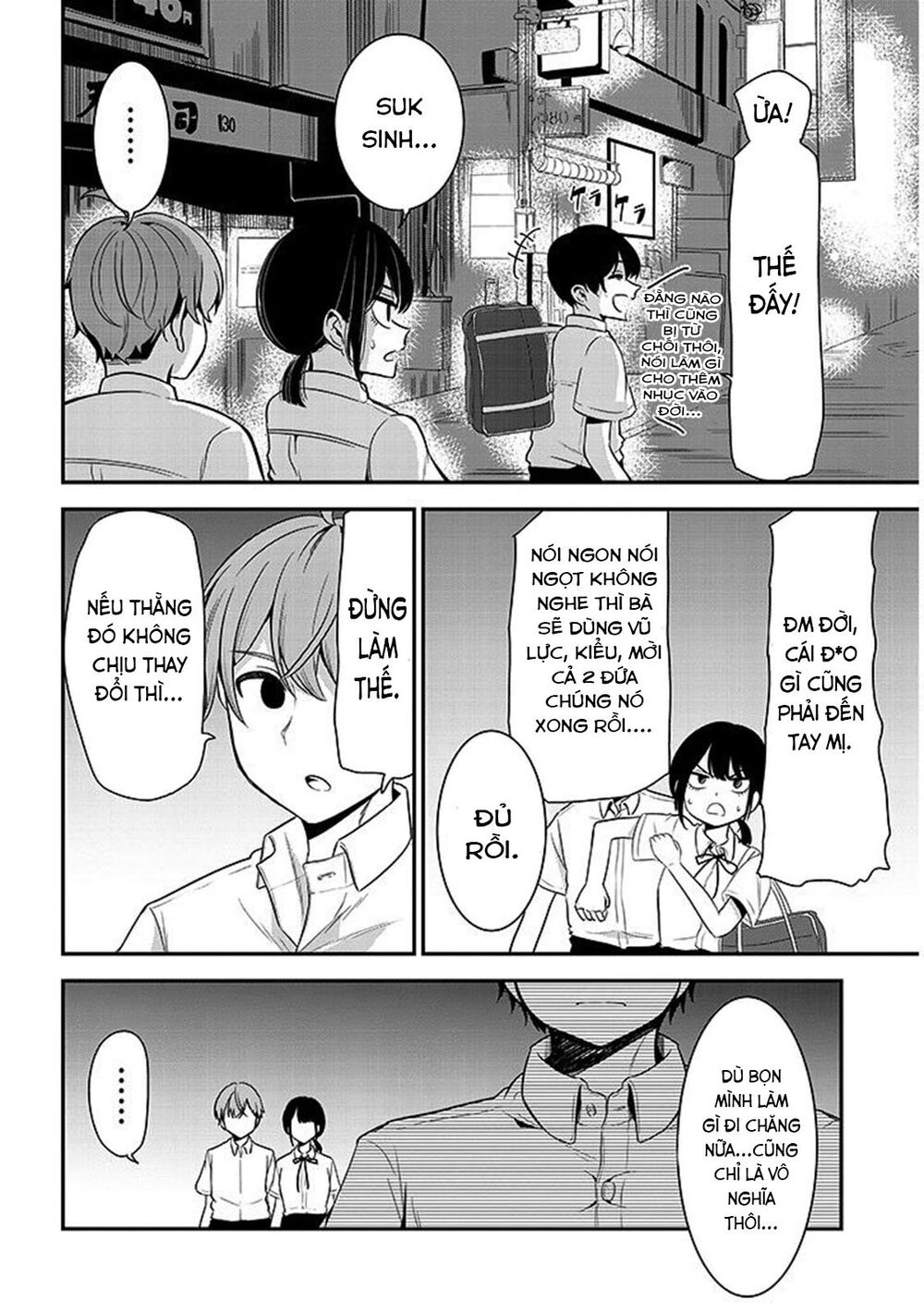Nega-Kun Và Posi-Chan Chapter 15 - 9