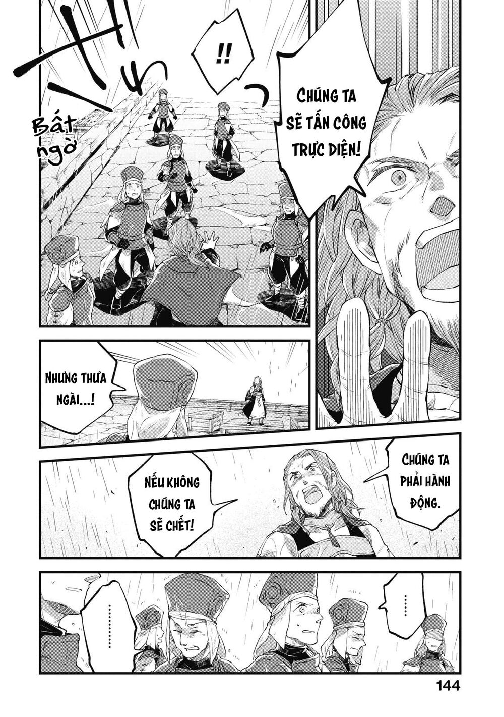 Alpi - Người Đưa Tiễn Linh Hồn Chapter 10 - 19