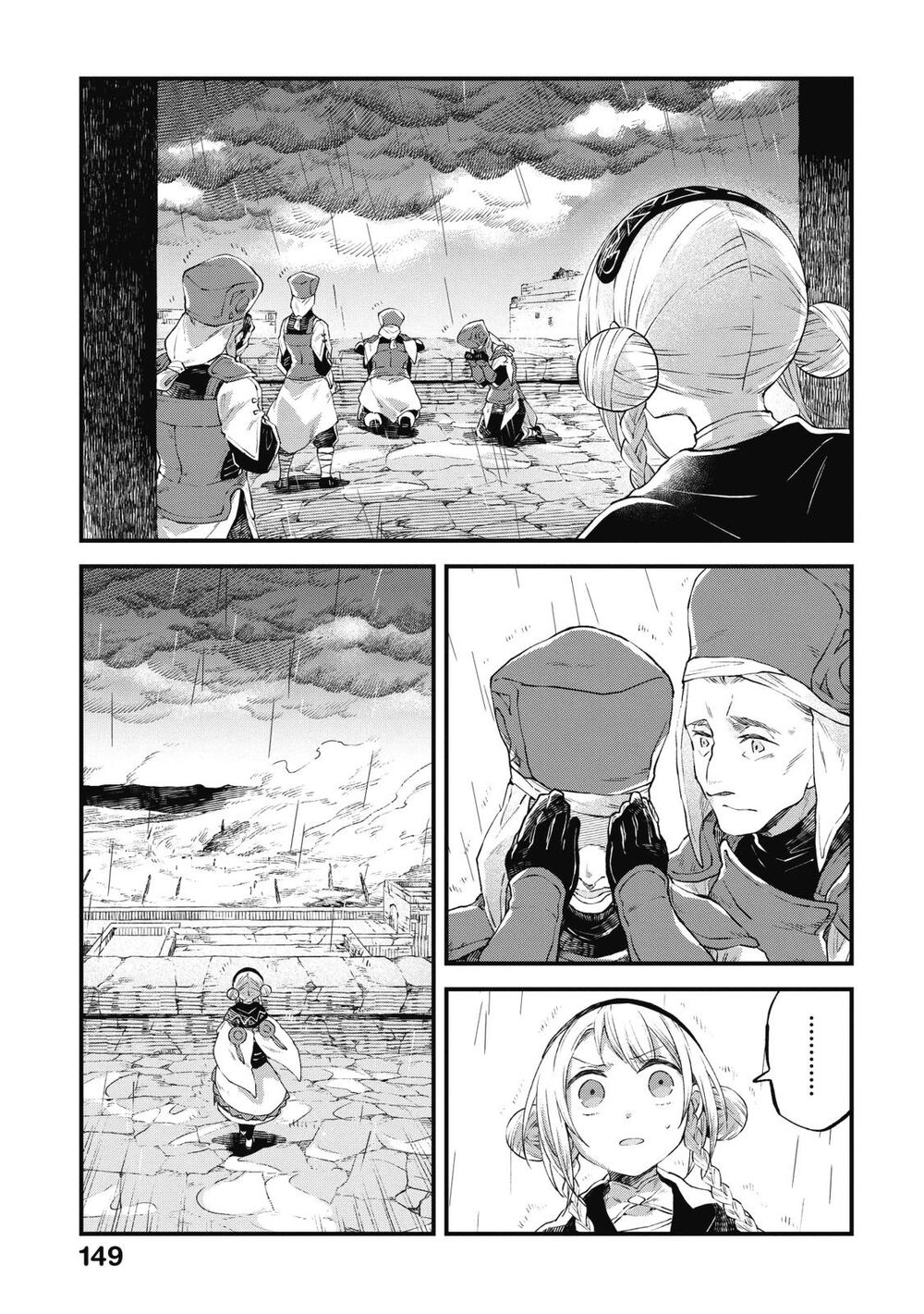 Alpi - Người Đưa Tiễn Linh Hồn Chapter 10 - 24