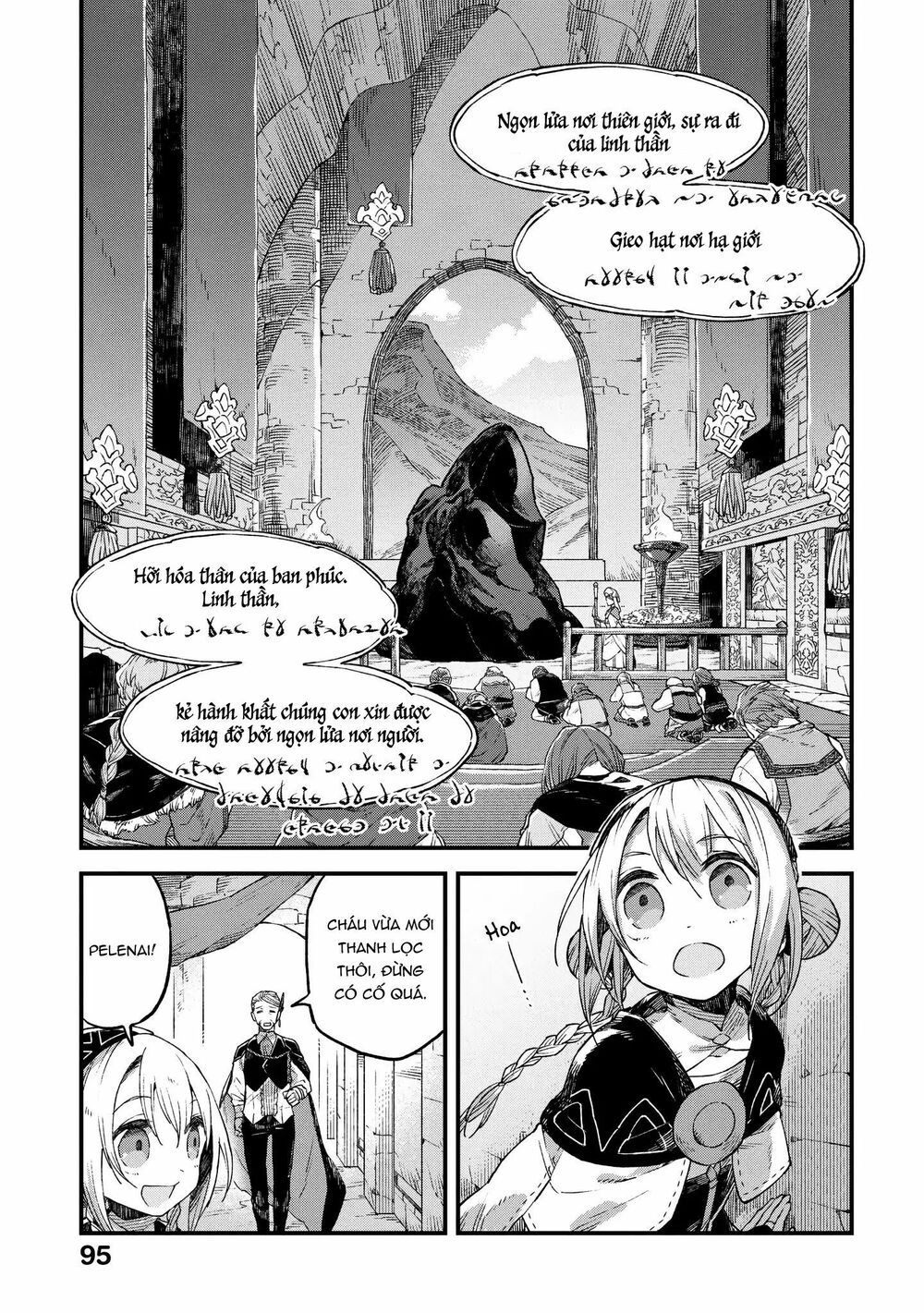 Alpi - Người Đưa Tiễn Linh Hồn Chapter 3 - 18