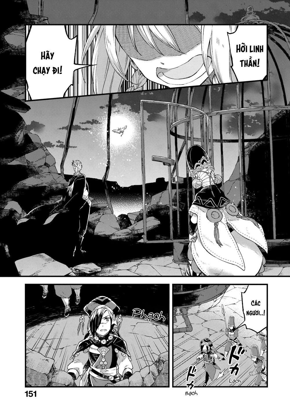 Alpi - Người Đưa Tiễn Linh Hồn Chapter 5 - 12