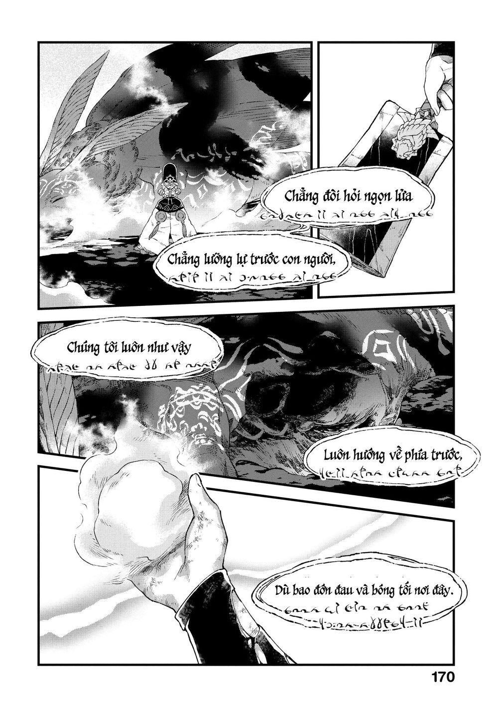 Alpi - Người Đưa Tiễn Linh Hồn Chapter 5 - 31