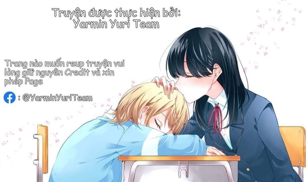 Dear Noman Chapter 5 - 1