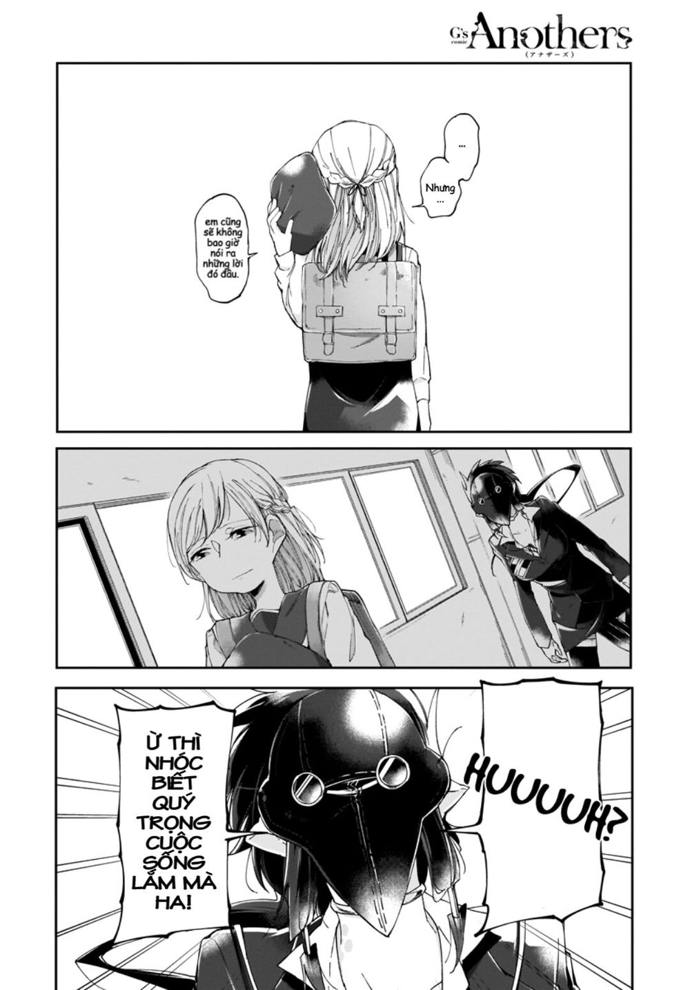 Dear Noman Chapter 5 - 13