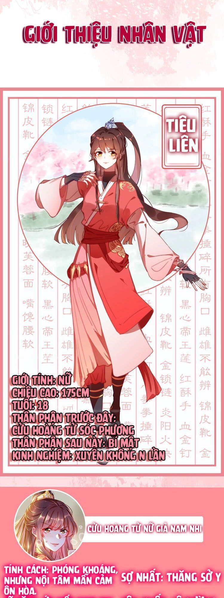 Công Chúa Tại Thượng: Quốc Sư Mời Xuống Kiệu Chapter 1.5 - 2