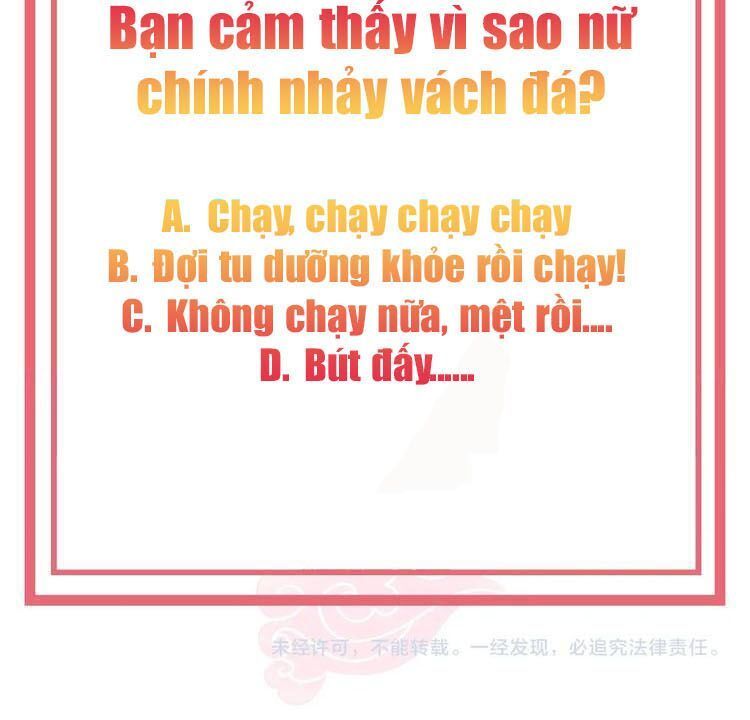 Công Chúa Tại Thượng: Quốc Sư Mời Xuống Kiệu Chapter 13 - 30