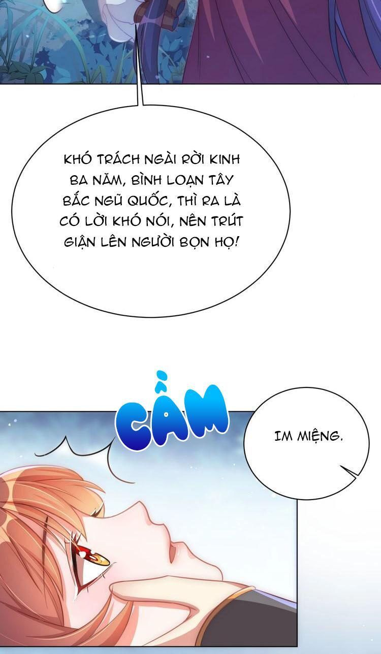 Công Chúa Tại Thượng: Quốc Sư Mời Xuống Kiệu Chapter 15 - 25