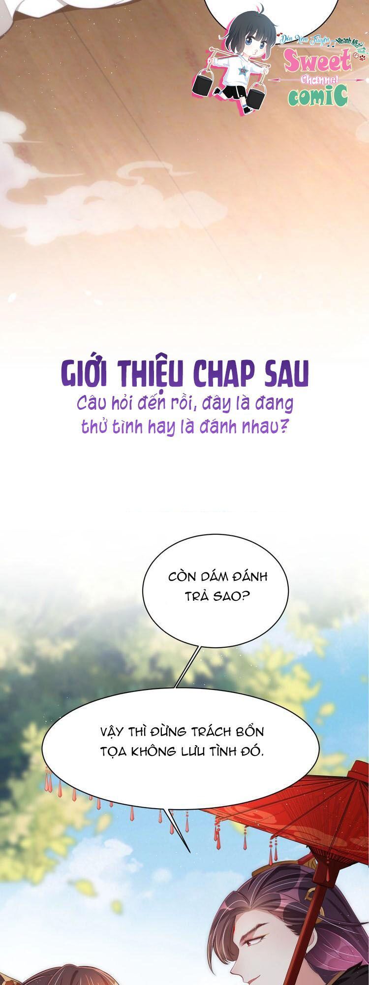 Công Chúa Tại Thượng: Quốc Sư Mời Xuống Kiệu Chapter 19 - 32
