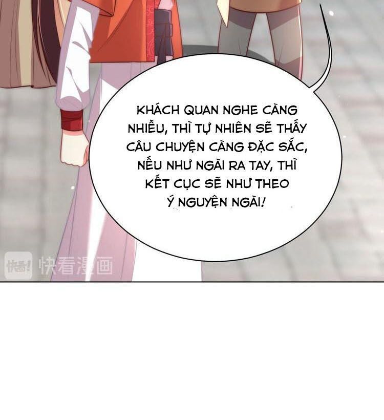 Công Chúa Tại Thượng: Quốc Sư Mời Xuống Kiệu Chapter 23 - 26