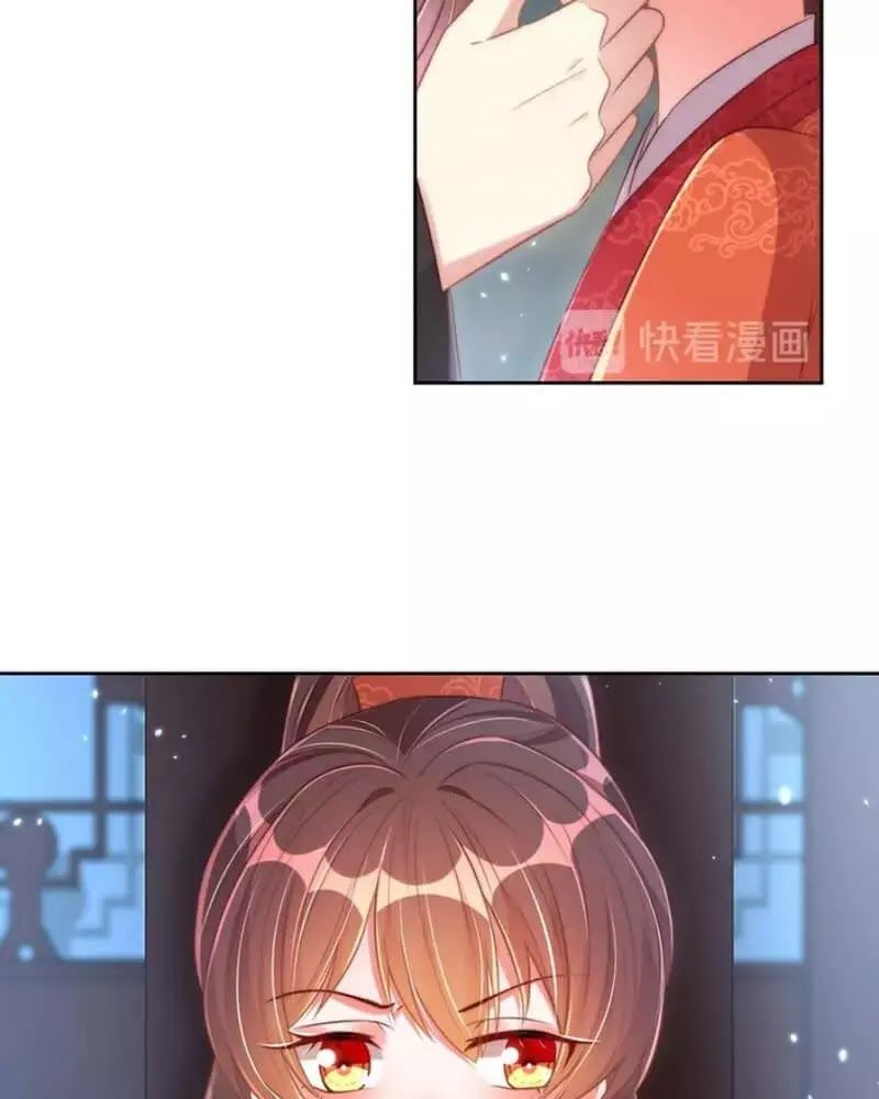 Công Chúa Tại Thượng: Quốc Sư Mời Xuống Kiệu Chapter 27 - 59