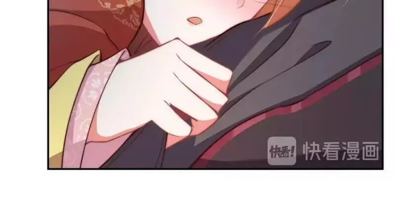 Công Chúa Tại Thượng: Quốc Sư Mời Xuống Kiệu Chapter 31 - 54