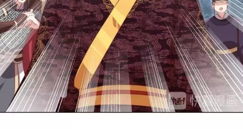 Công Chúa Tại Thượng: Quốc Sư Mời Xuống Kiệu Chapter 32 - 32