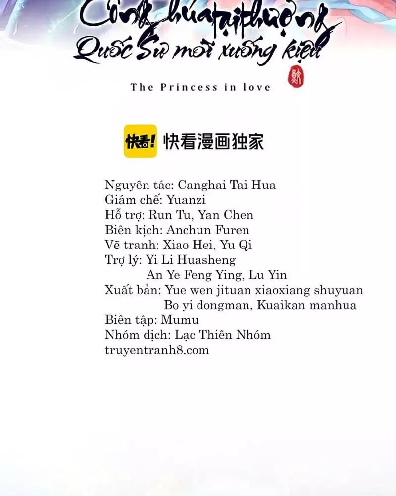 Công Chúa Tại Thượng: Quốc Sư Mời Xuống Kiệu Chapter 33 - 2