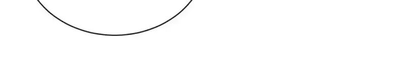 Công Chúa Tại Thượng: Quốc Sư Mời Xuống Kiệu Chapter 33 - 42