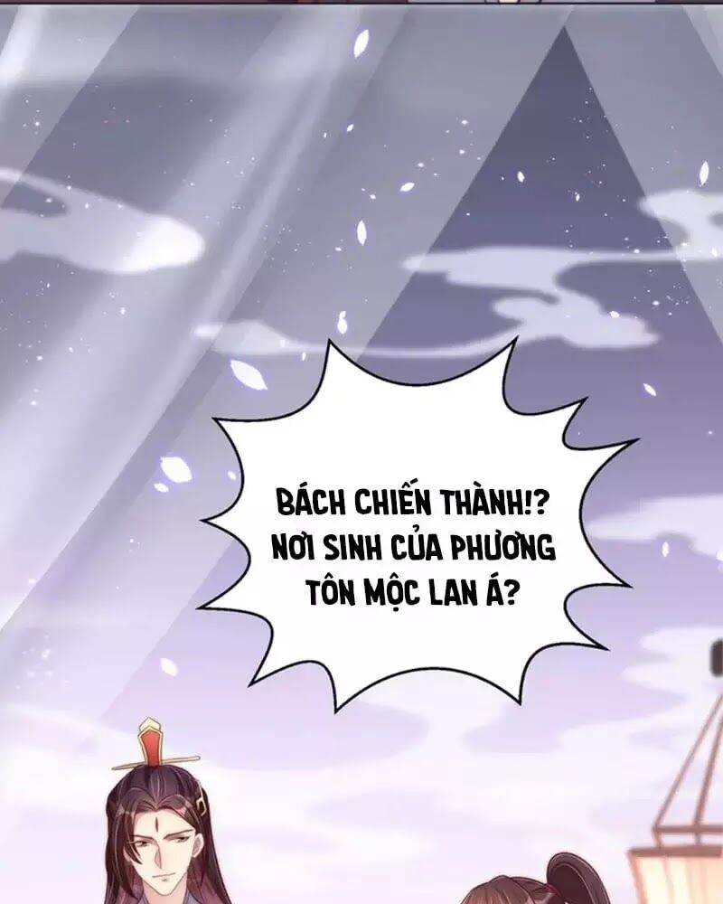 Công Chúa Tại Thượng: Quốc Sư Mời Xuống Kiệu Chapter 34 - 34