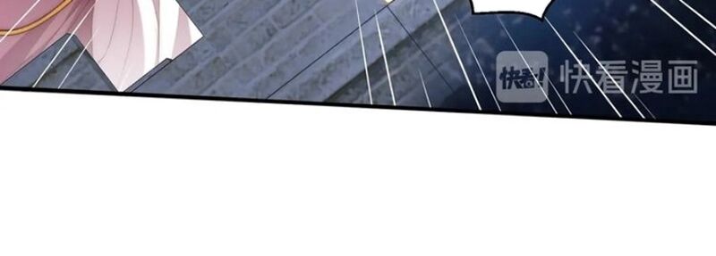 Công Chúa Tại Thượng: Quốc Sư Mời Xuống Kiệu Chapter 44 - 18