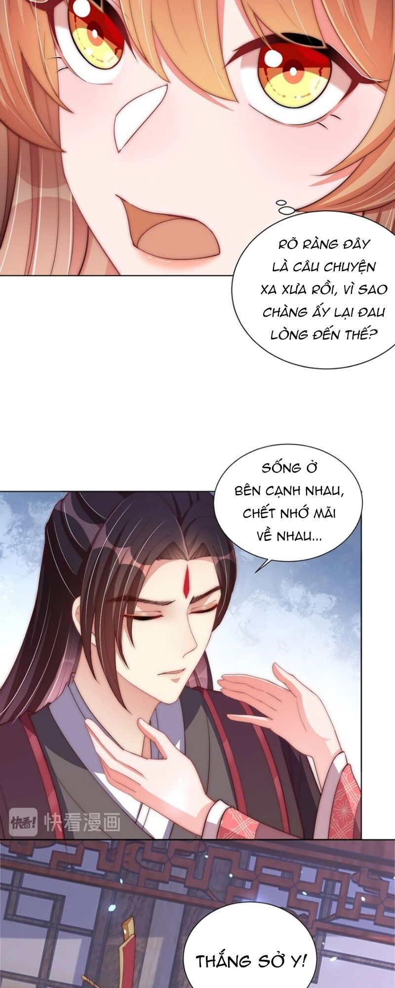 Công Chúa Tại Thượng: Quốc Sư Mời Xuống Kiệu Chapter 46 - 23