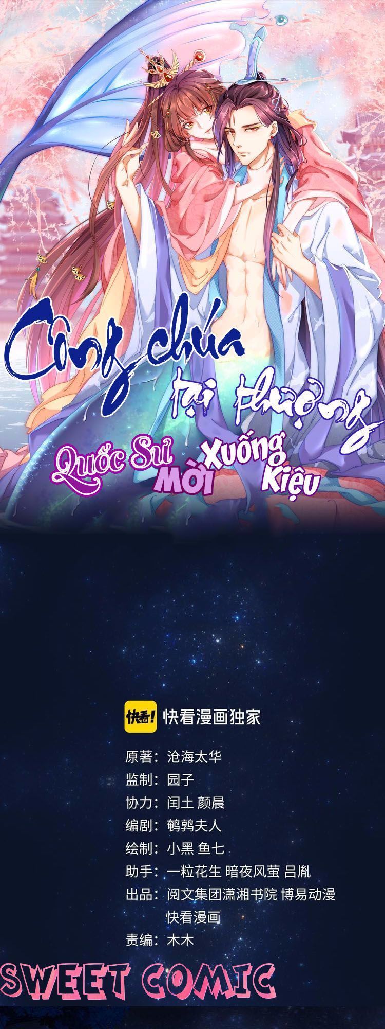 Công Chúa Tại Thượng: Quốc Sư Mời Xuống Kiệu Chapter 5 - 2