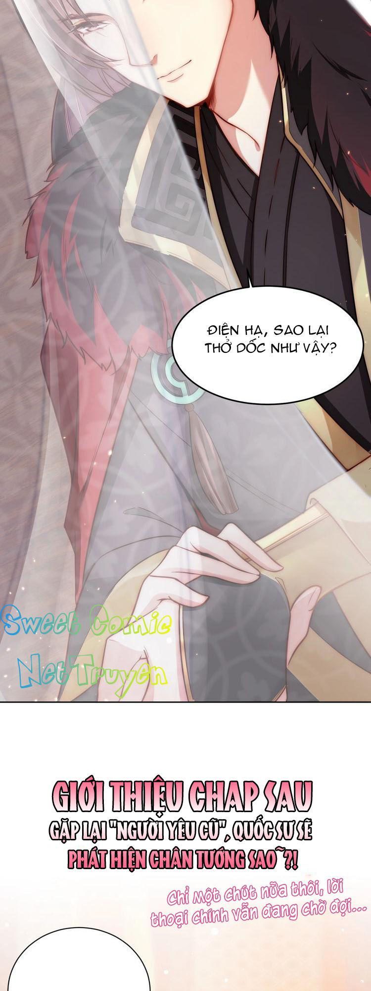 Công Chúa Tại Thượng: Quốc Sư Mời Xuống Kiệu Chapter 5 - 32