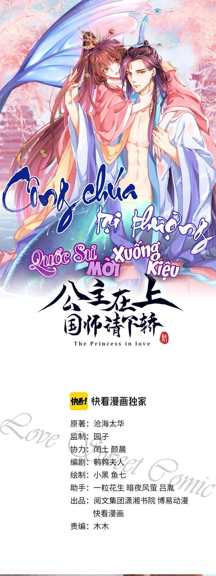 Công Chúa Tại Thượng: Quốc Sư Mời Xuống Kiệu Chapter 6 - 2
