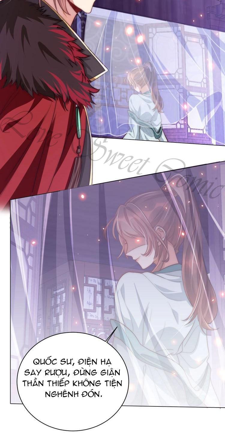 Công Chúa Tại Thượng: Quốc Sư Mời Xuống Kiệu Chapter 6 - 32