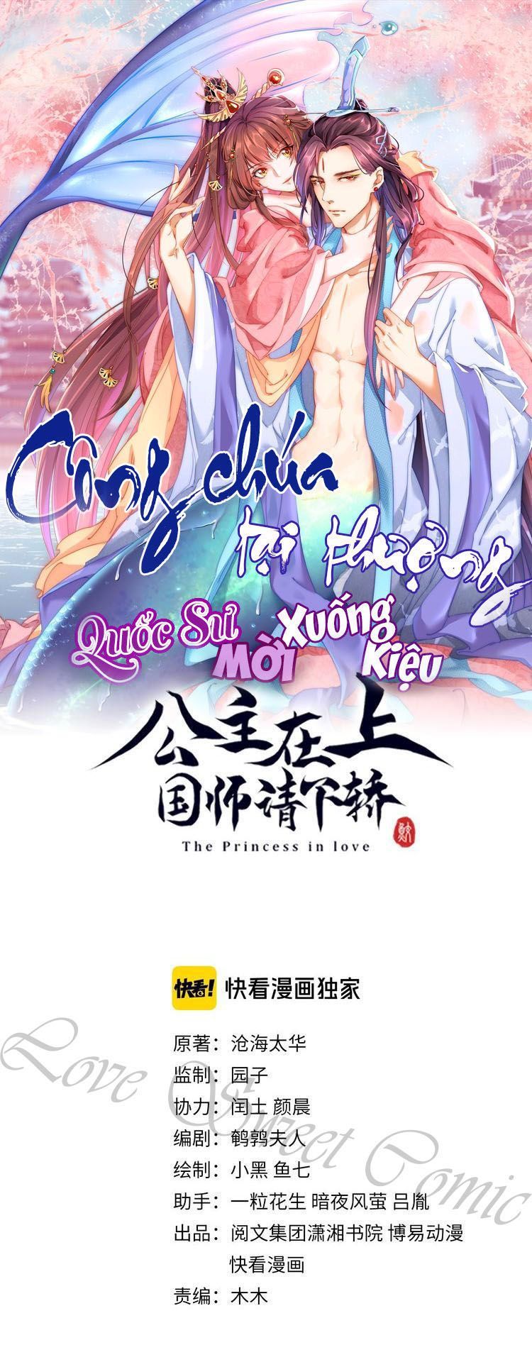 Công Chúa Tại Thượng: Quốc Sư Mời Xuống Kiệu Chapter 7 - 5