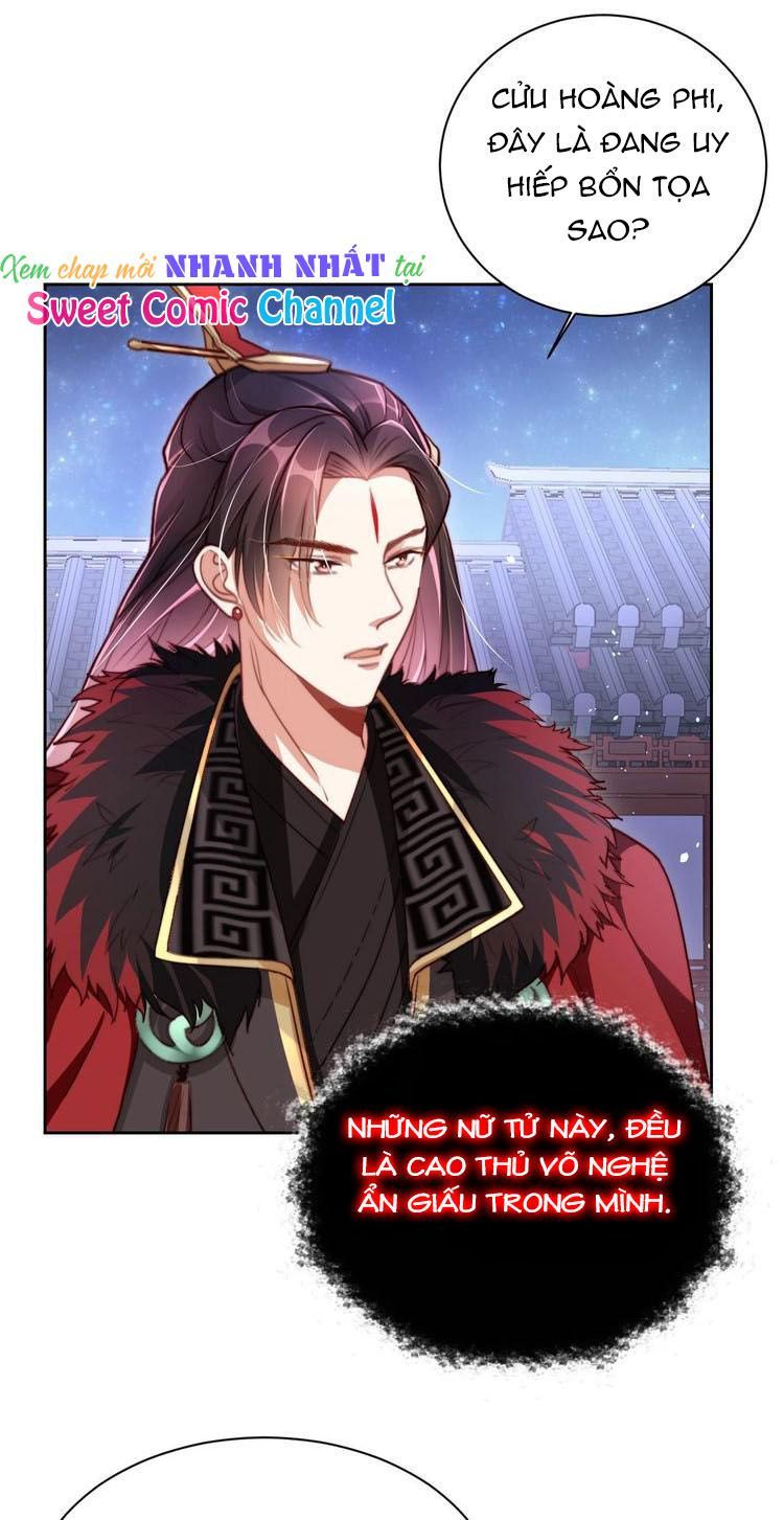 Công Chúa Tại Thượng: Quốc Sư Mời Xuống Kiệu Chapter 7 - 7