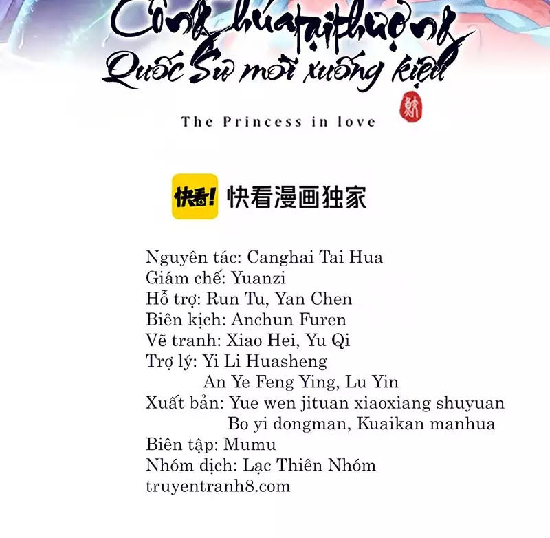 Công Chúa Tại Thượng: Quốc Sư Mời Xuống Kiệu Chapter 8 - 6