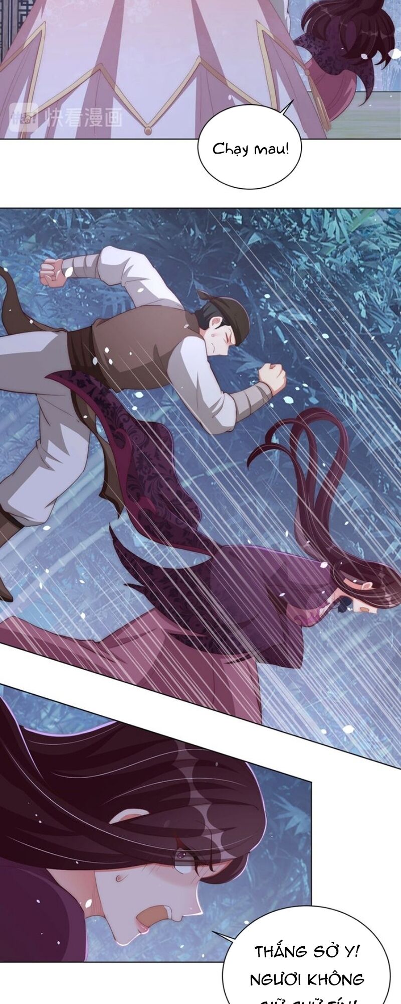 Công Chúa Tại Thượng: Quốc Sư Mời Xuống Kiệu Chapter 45 - 24