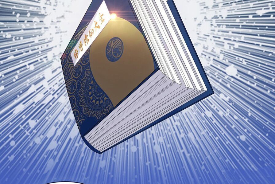 Quy Tắc Sinh Tồn Của Công Chúa Chapter 29 - 22