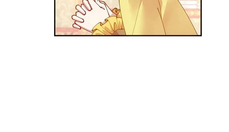 Quy Tắc Sinh Tồn Của Công Chúa Chapter 49 - 27