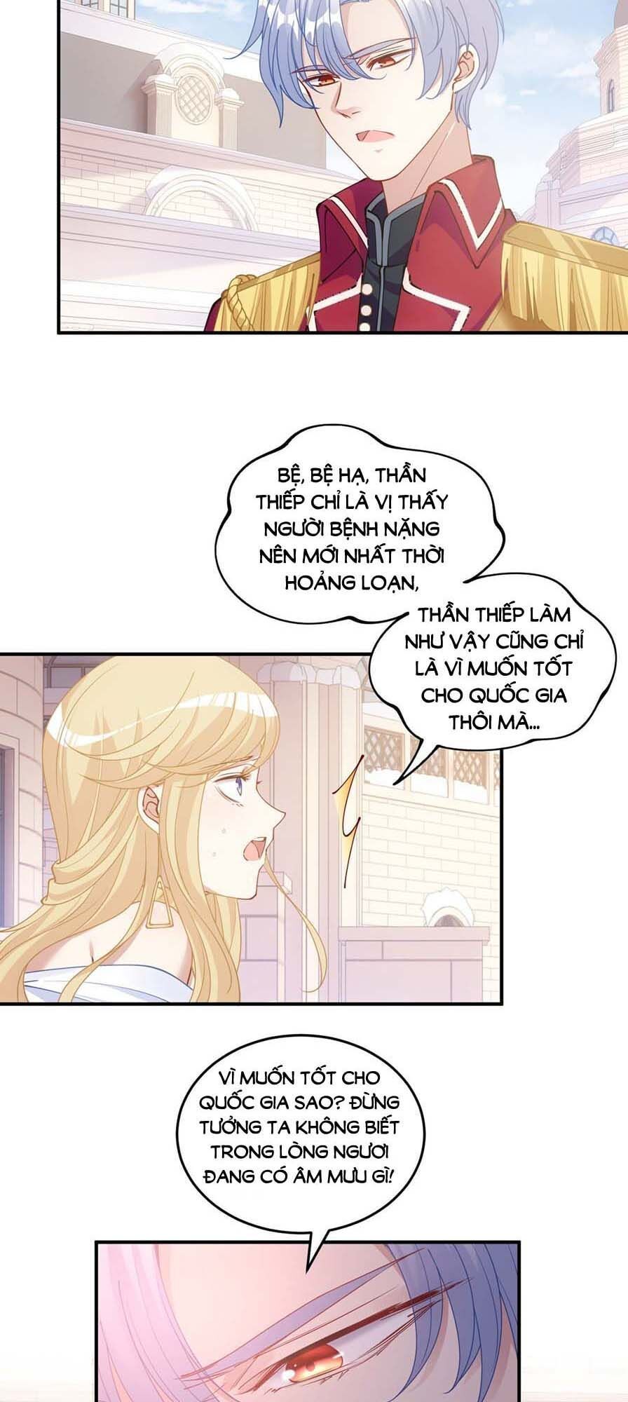 Quy Tắc Sinh Tồn Của Công Chúa Chapter 36 - 15