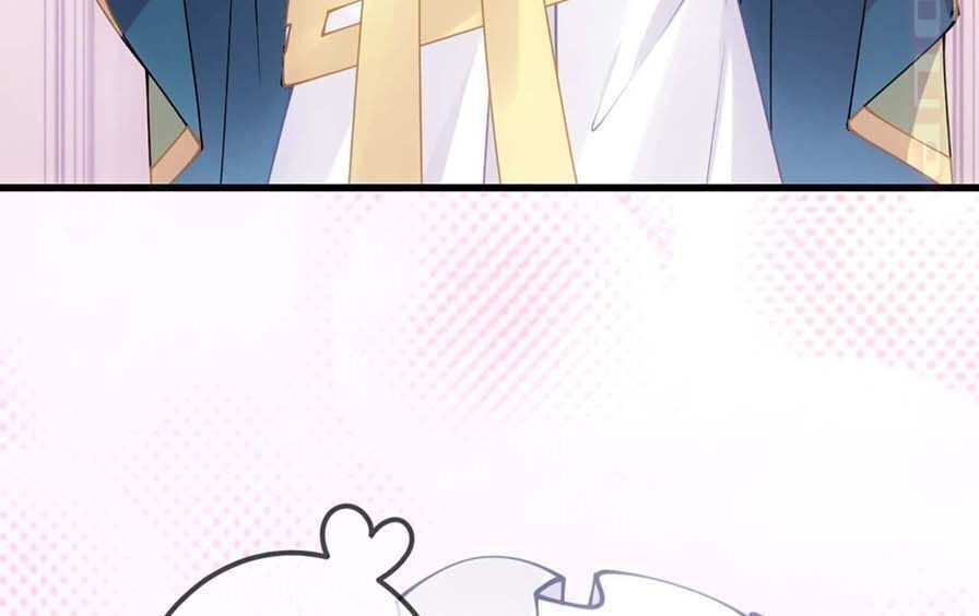 Quy Tắc Sinh Tồn Của Công Chúa Chapter 37 - 17