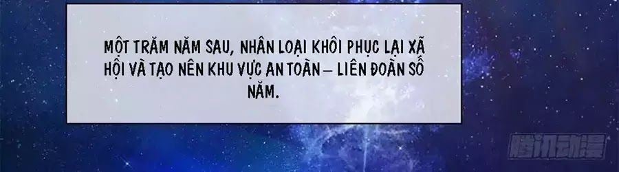 Ta Không Phải Nữ Thần Chapter 1.1 - 3