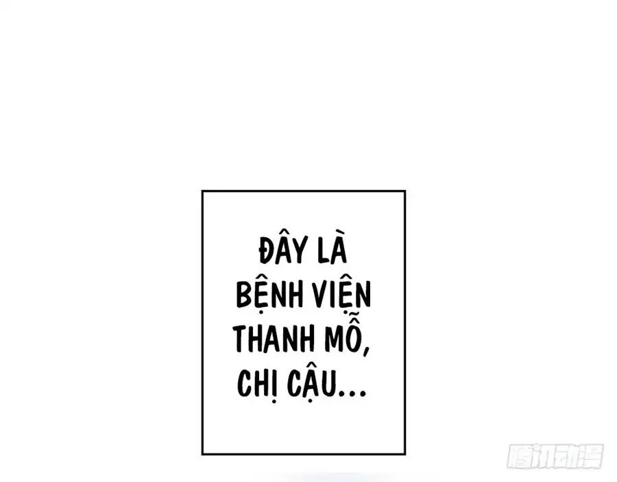 Ta Không Phải Nữ Thần Chapter 1.1 - 27