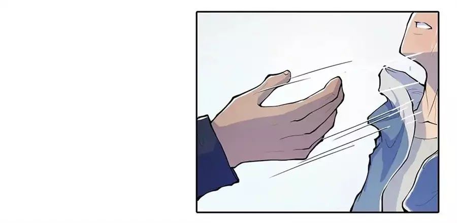 Ta Không Phải Nữ Thần Chapter 1.1 - 51