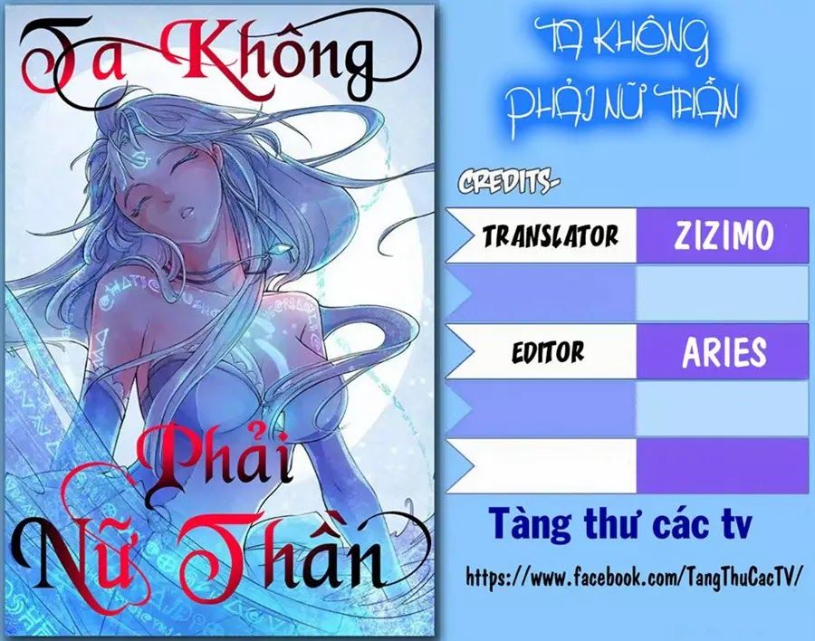 Ta Không Phải Nữ Thần Chapter 1.2 - 1