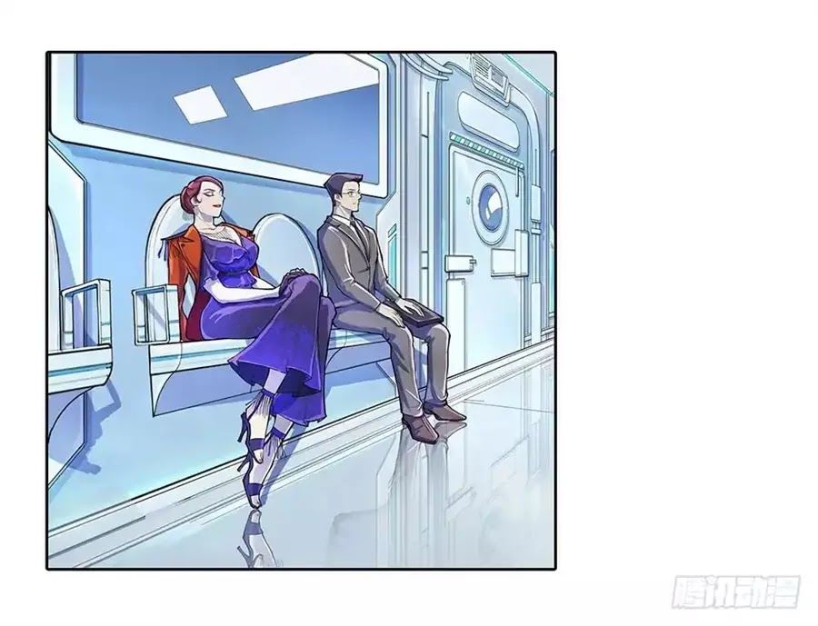 Ta Không Phải Nữ Thần Chapter 1.2 - 27
