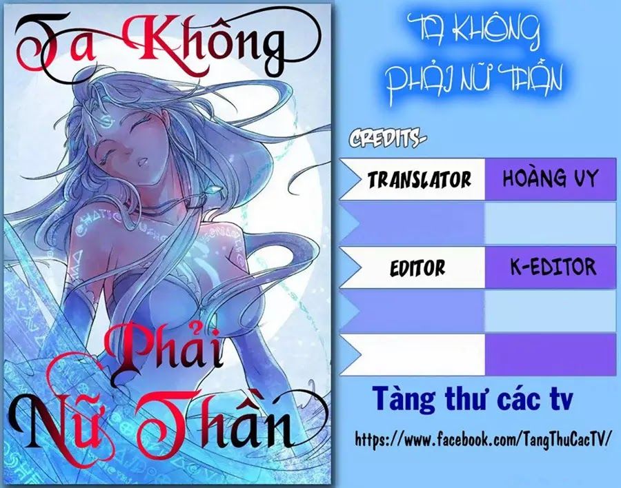 Ta Không Phải Nữ Thần Chapter 2 - 1