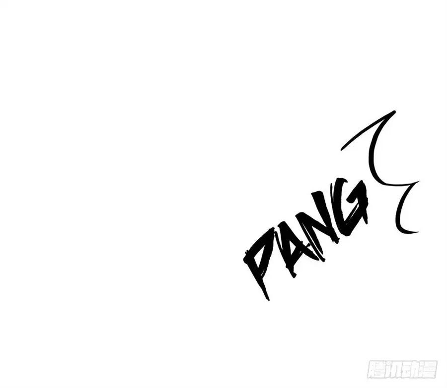 Ta Không Phải Nữ Thần Chapter 2 - 56