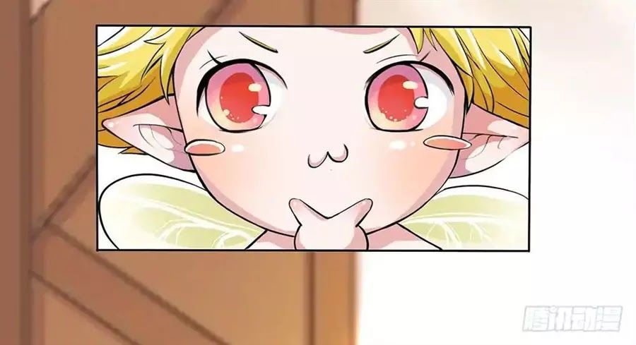 Ta Không Phải Nữ Thần Chapter 2 - 85