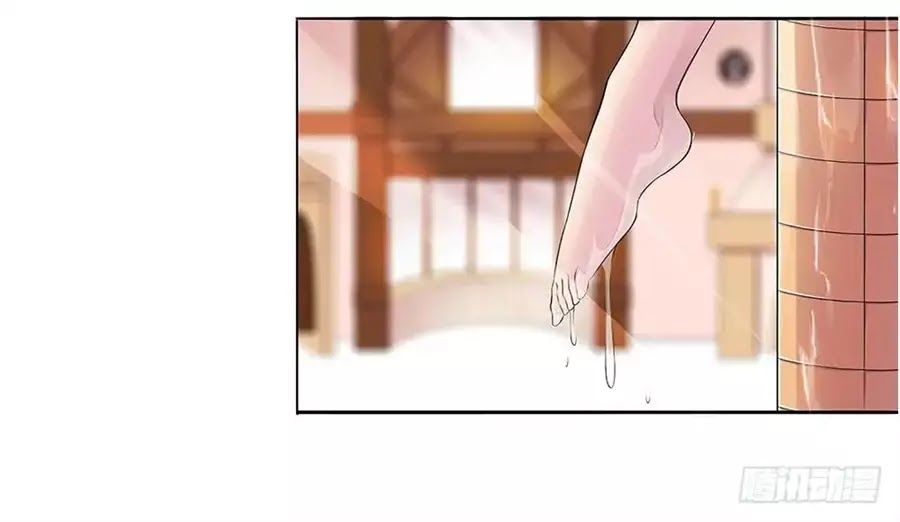 Ta Không Phải Nữ Thần Chapter 2 - 100