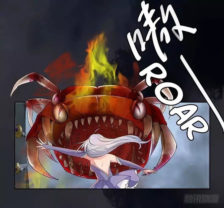 Ta Không Phải Nữ Thần Chapter 3 - 109