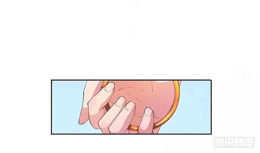 Ta Không Phải Nữ Thần Chapter 3 - 42