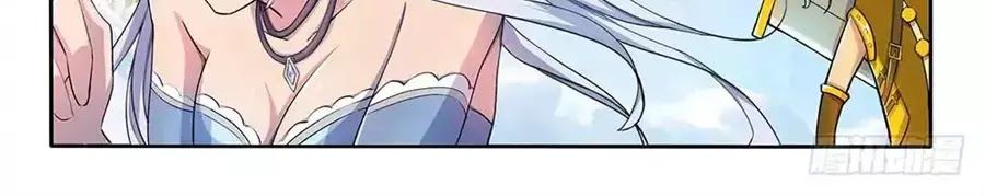 Ta Không Phải Nữ Thần Chapter 3 - 52