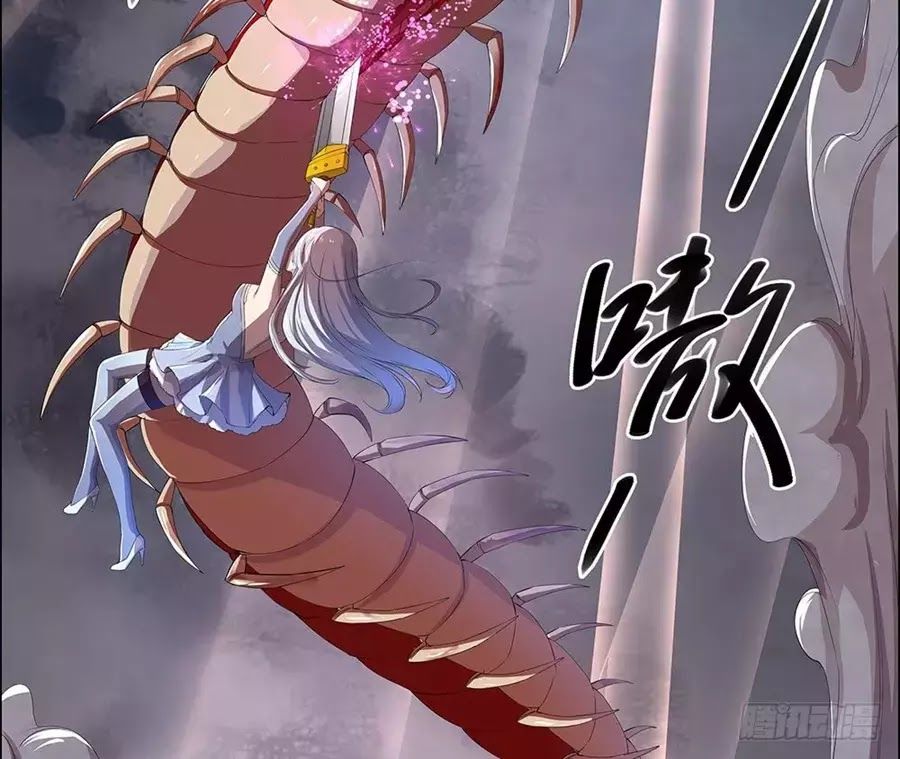 Ta Không Phải Nữ Thần Chapter 4 - 29