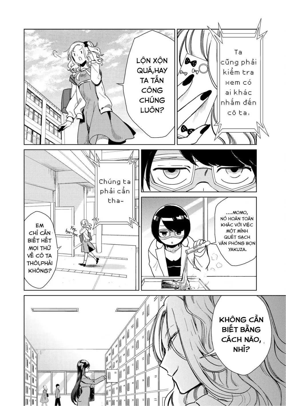 Kuroha To Nijisike Ss2 Chapter 2 - 13