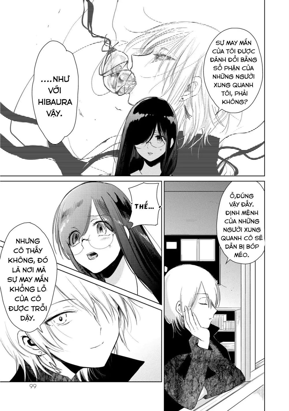 Kuroha To Nijisike Ss2 Chapter 2 - 26