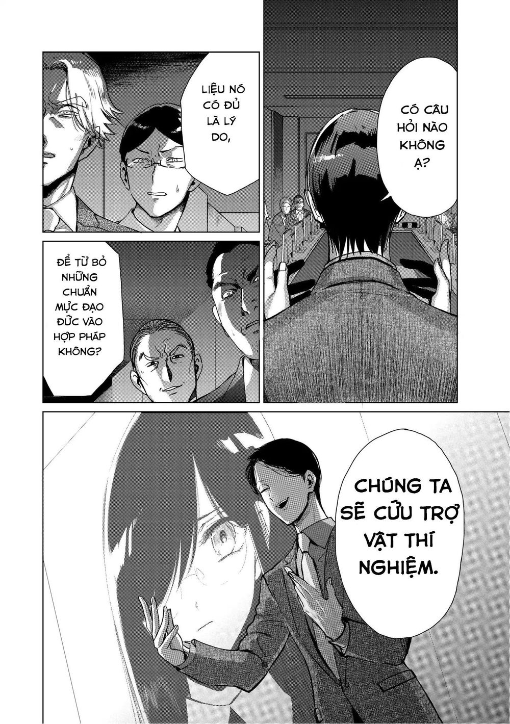 Kuroha To Nijisike Ss2 Chapter 2 - 5