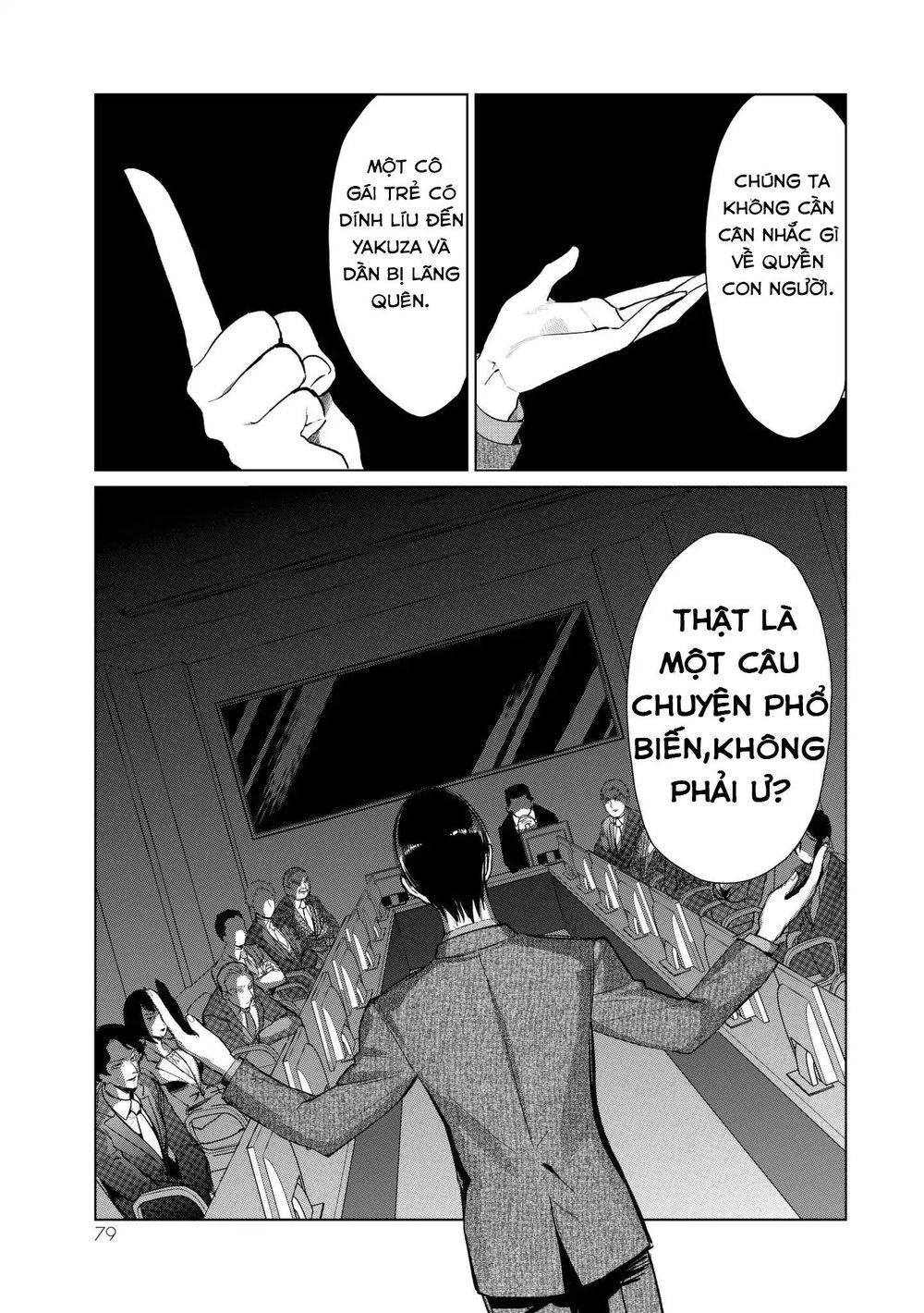 Kuroha To Nijisike Ss2 Chapter 2 - 6